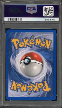 Pokemon Shuppet EX Legend Maker Reverse Holo #63 PSA 9 Mint - Image 2