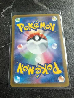 Pokemon JPN Mega Symphonia Clawitzer AR 68/63 (UK Seller) - Image 2