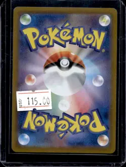 2025 Pokemon Inferno X-M2 Dawn #115/080 - Image 2