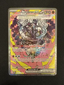 Cornerstone Mask Ogerpon Ex 160/131 SIR - Pokemon Prismatic Evolutions - NM - Image 1