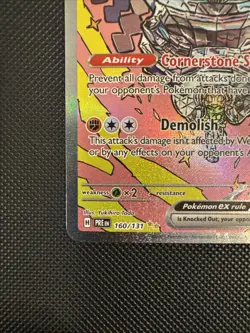 Cornerstone Mask Ogerpon Ex 160/131 SIR - Pokemon Prismatic Evolutions - NM - Image 5