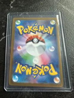 Pokemon JPN Mega Symphonia Ninjask AR 65/63 (UK Seller) - Image 2