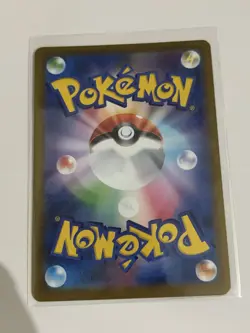 Pokemon TCG Japanese N’s Zekrom AR Mega Dream Near Mint 210/193 - Image 2