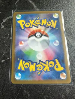 Pokemon JPN Mega Symphonia Helioptile AR 73/63 (UK Seller) - Image 2