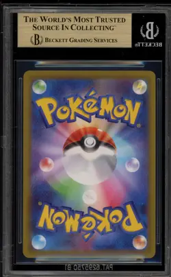 Pokemon Pikachu Dark Phantasma Japanese Character Rare #073 BGS 9.5 - Image 2