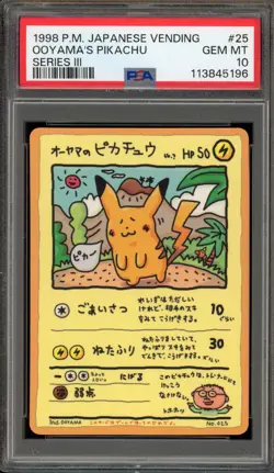 Pokemon Ooyama's Pikachu Vending Series 3 Japanese #025 PSA 10 Gem Mint - Image 1