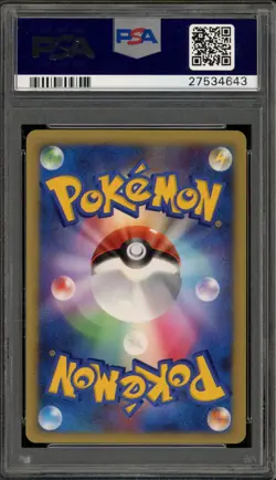 Pokemon Flareon Gold Star 30,000 Points Japanese Holo Promo 024/PLAY PSA 9 Mint - Image 2