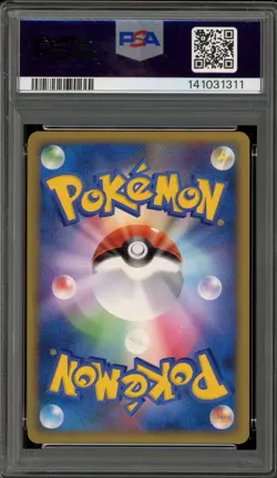 Pokemon Pikachu World Coll. SPANISH Holo PSA 9 Mint - Image 2