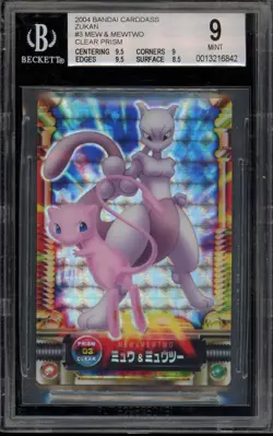Pokemon Mew & Mewtwo Zukan Bandai Carddass Clear Prism #3 BGS 9 Mint - Image 1