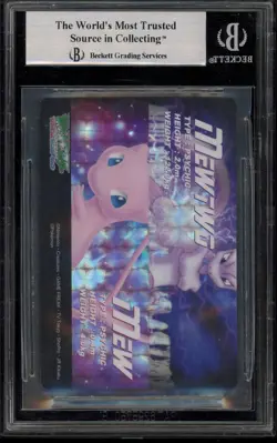 Pokemon Mew & Mewtwo Zukan Bandai Carddass Clear Prism #3 BGS 9 Mint - Image 2