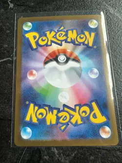 Pokemon JPN Mega Symphonia Snover AR 67/63 (UK Seller) - Image 2