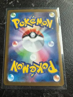 Pokemon JPN Mega Symphonia Stufful AR 75/63 (UK Seller) - Image 2