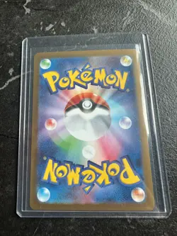 Pokemon JPN Mega Brave Mega Camerupt Ex SR 77/63 (UK Seller) - Image 2