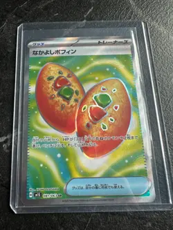 Pokemon JPN Mega Symphonia Buddy Buddy Poffin SR 81/63 (UK Seller) - Image 1