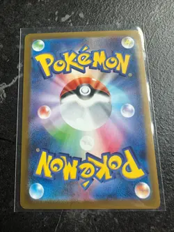 Pokemon JPN Mega Symphonia Mystery Garden SR 86/63 (UK Seller) - Image 2