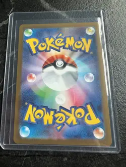 Pokemon JPN Mega Symphonia Houndstone AR 73/63 (UK Seller) - Image 2