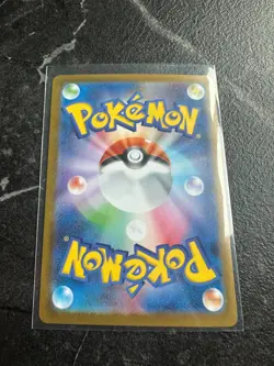 Pokemon JPN Mega Brave Premium Power Pro SR 83/63 (UK Seller) - Image 2