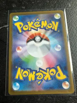 Pokemon JPN Mega Symphonia Mega Signal SR 83/63 (UK Seller) - Image 2