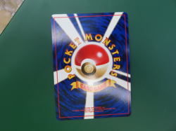 Pokemon Japanese Gym Challenge Koga's Beedrill No. 015 LP Holo - Image 2