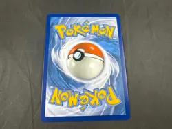 TRAINER ZINNIA 70/70 POKEMON DRAGON MAJESTY HOLO RARE - Image 2