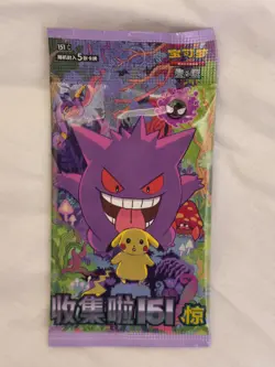 Pokemon TCG Simplified Chinese collect 151c 3.0 - slim 1 booster pack (5 cards) - Image 1