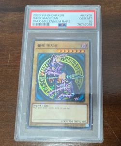 2020 Dark Magician Millennium Rare Yugioh Card Korean 15Ax-Kry01 PSA 10 GEM MT - Image 1