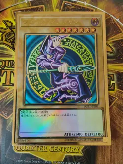 Yugioh LGB1-JPS01 Dark Magician Premium Gold Rare Legendary Gold Box - Image 1