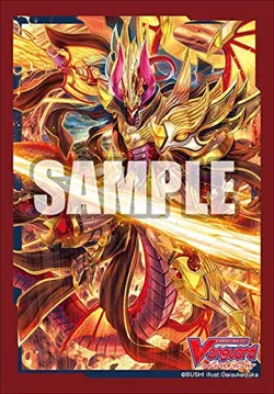 Bushiroad Sleeve Collection Mini Vol.465 Card Fight !! Vanguard "Dragonic Overlo - Image 1