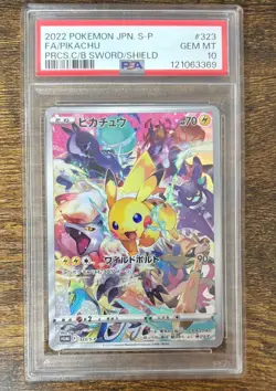 Pokemon Card Pikachu Promo PSA10 GEM MT 323/S-P - Image 1