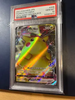 Pokemon Card Pikachu VMAX PSA10 25th Anniversary Golden Box - Image 1