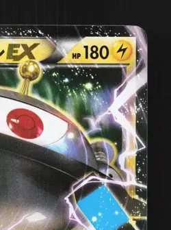 Magnezone-EX 030/080 1st ED HP Wild Blaze Japanese Pokemon Card TCG - Image 5