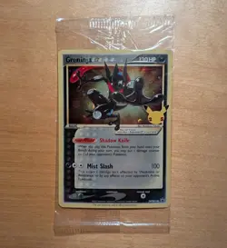 Greninja Star SWSH144 SWSH: Sword & Shield Promo Cards Holo *SEALED* - Image 1