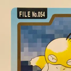 Pokemon Cards Bandai Carddass Psyduck File No.054 1997 EX Japanese j317 - Image 2