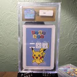 Pokemon Pikachu 2nd Place Playing Cards Blue Back CGC 10 382 Japanese 2025 - Image 2
