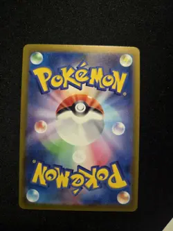 Pokemon Cards Game - Rika SR 083/062 SV3a Raging Surf Scarlet & Violet Japanese - Image 4