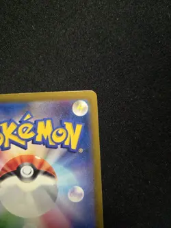 Pokemon Cards Game - Rika SR 083/062 SV3a Raging Surf Scarlet & Violet Japanese - Image 5