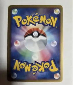 Charizard Gold Star 052/068 Delta - Pokemon Card Japanese 2006 japan rare - Image 2