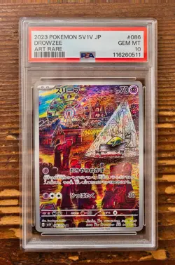 PSA 10 Drowzee Art Rare AR 086/078 Japanese sv1v Violet ex Pokemon Card Game 151 - Image 1
