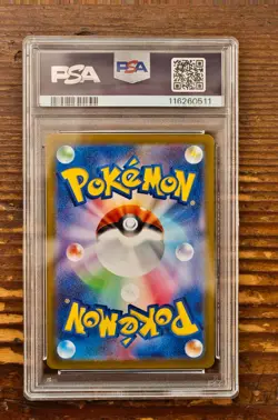 PSA 10 Drowzee Art Rare AR 086/078 Japanese sv1v Violet ex Pokemon Card Game 151 - Image 2