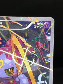(MP) Hoopa 155/XY-P Movie Limited Promo Holo Japanese Pokemon Card #07 - Image 5