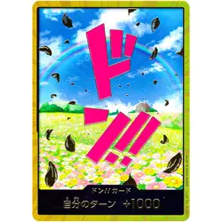 IN STOCK DON !! Card Japanese Gold Frame Rebecca from One Piece The Best PRB-01 - Image 1