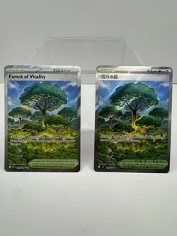 Pokemon TCG Erika's Tangela Caterpie Forest of Vitality Foil Lot 7 Cards - Image 2