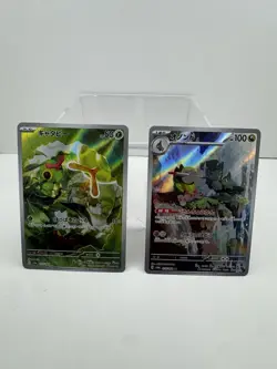 Pokemon TCG Erika's Tangela Caterpie Forest of Vitality Foil Lot 7 Cards - Image 4
