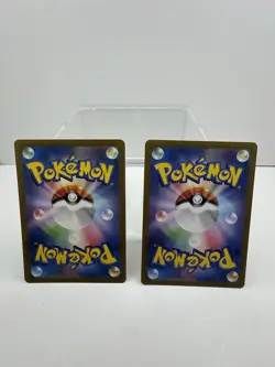 Pokemon TCG Erika's Tangela Caterpie Forest of Vitality Foil Lot 7 Cards - Image 5