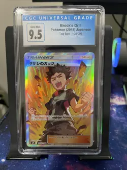 Brock's Grit SR 108/095 SM9 Tag Bolt HOLO Pokemon Card Japanese CGC 9.5 - Image 1