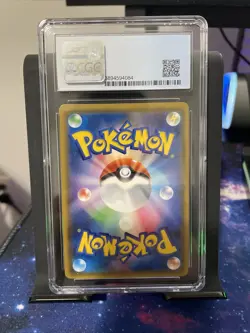 Brock's Grit SR 108/095 SM9 Tag Bolt HOLO Pokemon Card Japanese CGC 9.5 - Image 2