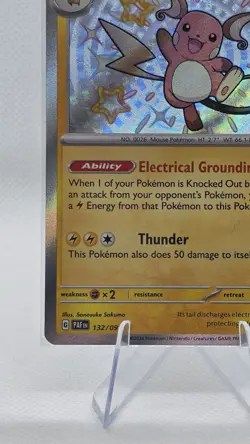 Pokemon TCG Raichu Scarlet & Violet Paldean Fates Holo Shiny Rare Card 132/091 - Image 2
