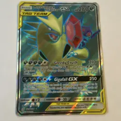 Mega Sableye & Tyranitar GX Full Art Ultra Rare Holo Pokemon Card 225/236 HP 280 - Image 1