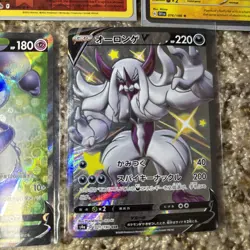 Huge Pokemon Collection Lot Card Lot - Image 2
