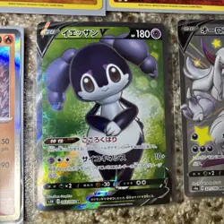 Huge Pokemon Collection Lot Card Lot - Image 3